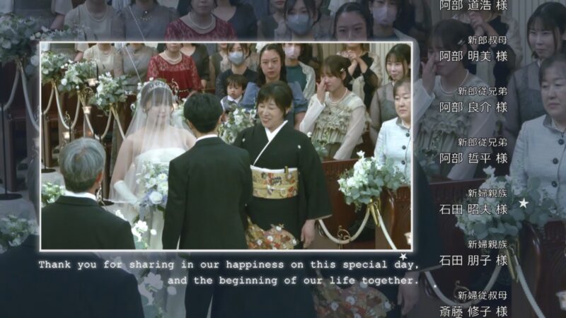 前撮当日Ending Movie